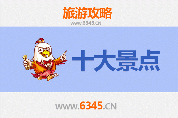 从新北莺歌到广州塔：跨越海峡的现代都市之旅全攻略