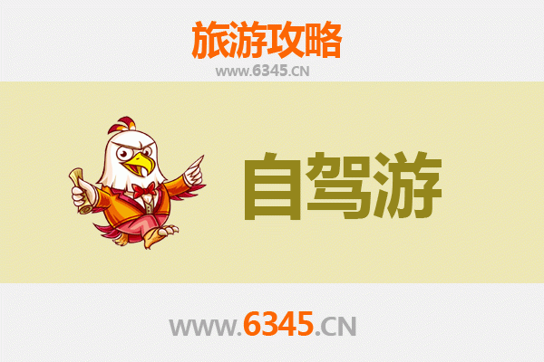 从新北莺歌出发：台湾小镇到云南腾冲的深度文化之旅全攻略