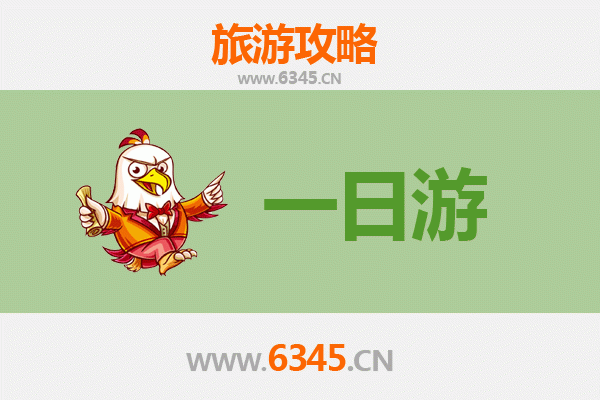 从新北莺歌出发：张家界仙境之旅全攻略