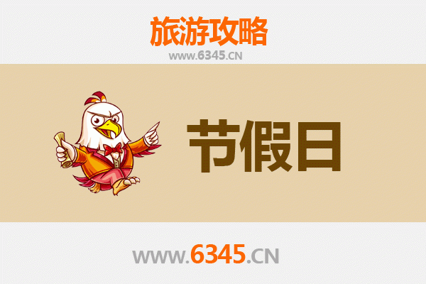 2026元旦漫游莺歌：陶瓷古镇新生，文艺小旅行全攻略