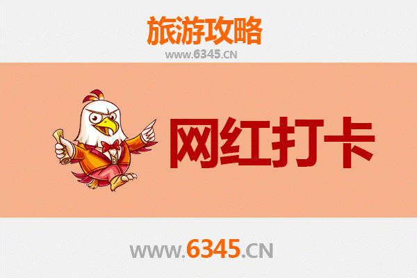 从新北莺歌到丽江古城：穿越千年的文化之旅全攻略